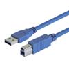 USB 3.0 A - B型线缆，2.5米的图片