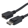 DisplayPort数字音视频线缆组件，支持DisplayPort 2.0规定的16K与HDR，公头/母头，PVC护套，黑，1米的图片