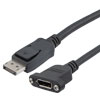 DisplayPort数字线缆组件，支持DisplayPort 2.0规定的16K与HDR，公头/面板安装型母头，低烟无卤，黑，1米的图片