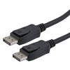 DisplayPort数字音视频线缆组件，支持DisplayPort 2.0规定的16K与HDR，公头/公头，低烟无卤，黑，3米的图片