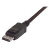 DisplayPort线缆，公头/公头，4.0米，黑色的图片