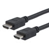 特优型超高速HDMI线缆，支持8K@60Hz与48Gbps，公头（插头）/公头（插头），PVC护套，黑，1米的图片