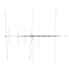 145-435 MHz，9.5/11.5 dBi 八木天线，带 N 母头，垂直极化，1 个端口的图片