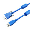 USB 3.0线缆，A型/带翼形螺丝A型，带铁氧体，0.5米的图片