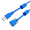 USB 3.0线缆，A型/带翼形螺丝MicroB型，带铁氧体，2.5米的图片