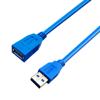 USB 3.0电缆组件，A型公插头到A型母插座，28/26/22 AWG，PVC，蓝色，1.5米的图片