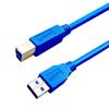 USB 3.0电缆组件，A型公插头到B型公插头，28/26/22 AWG，PVC，蓝色，2.5米的图片