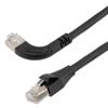 以太网超六类10gig直角弯头线缆组件，F/UTP屏蔽，26AWG，RJ45直头/左弯头，低烟无卤外被，黑色，3.0米的图片