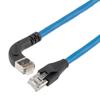 以太网超六类10gig直角弯头线缆组件，F/UTP屏蔽，26AWG，RJ45直头/左弯头，低烟无卤外被，蓝色，3.0米的图片