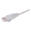 特优型超5类跳线，RJ45/RJ45，白，60英尺（18.3米）的图片