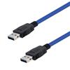 USB 3.0 Latching Type A male to male 0.3M Cable Assembly的图片
