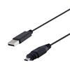 Waterproof USB 2.0 Type C to Type A 3M的图片